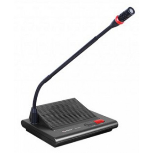 HTDZ HB-350C Chairman Unit Audio Conference System (Single Unit-IOSBD